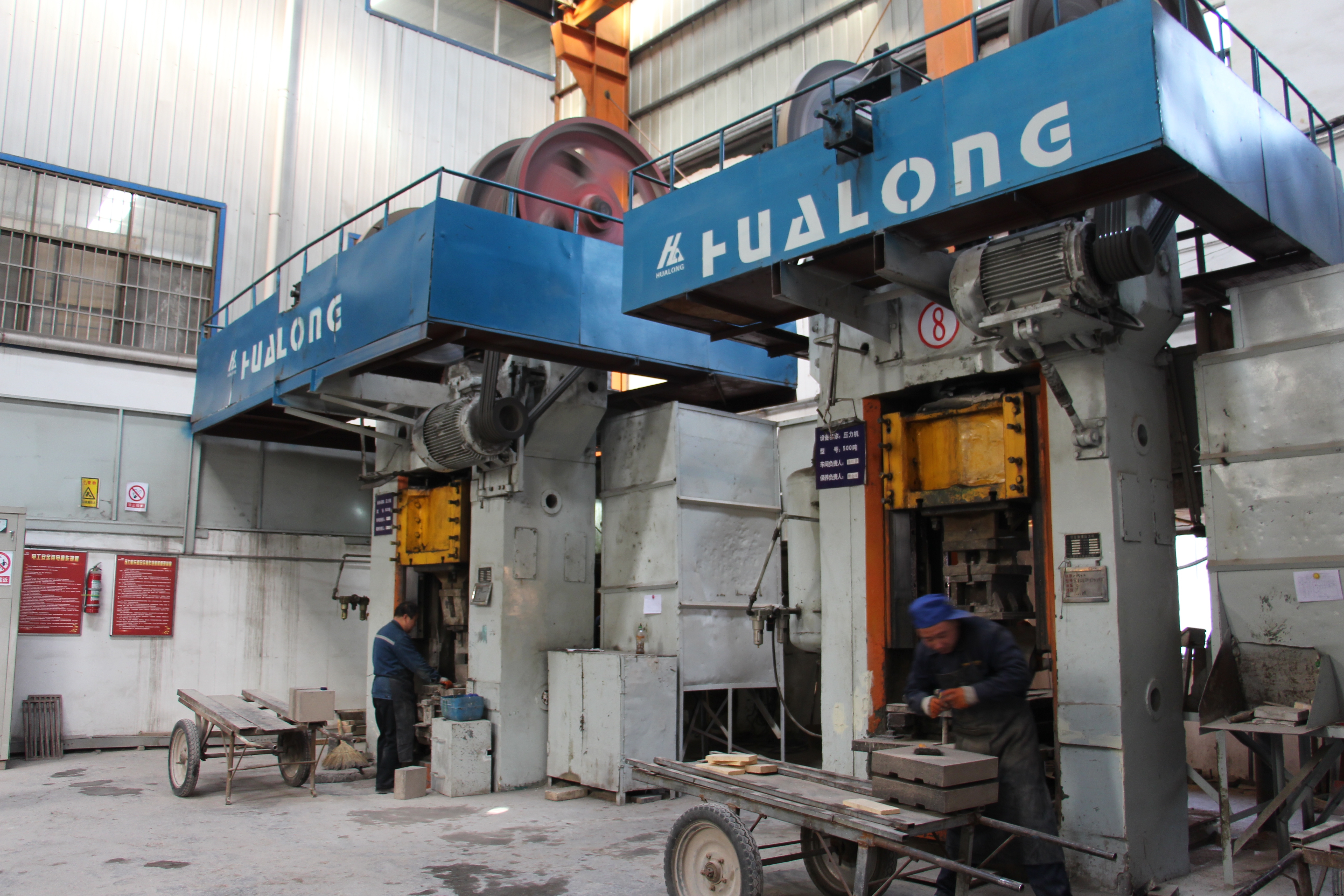 ������˹˹̹����F���ҹ�˾���^�W��