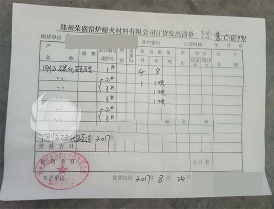 ����̼����u�l������