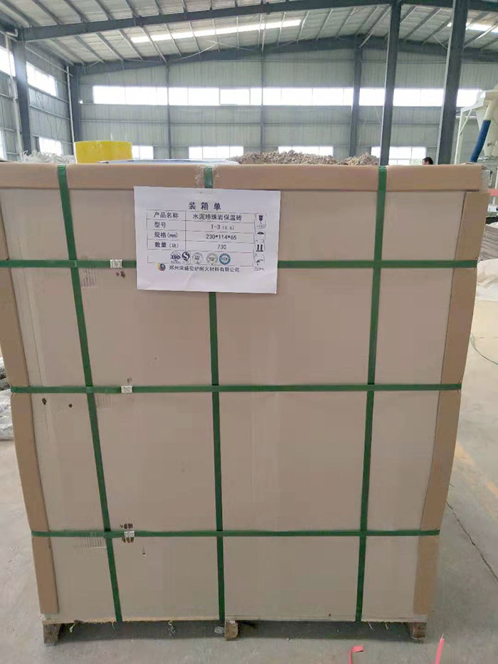 ˮ������r���ظ���u�l(f��)؛